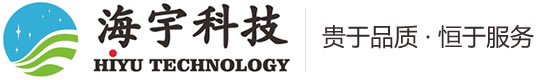 河南海宇科技有限責(zé)任公司